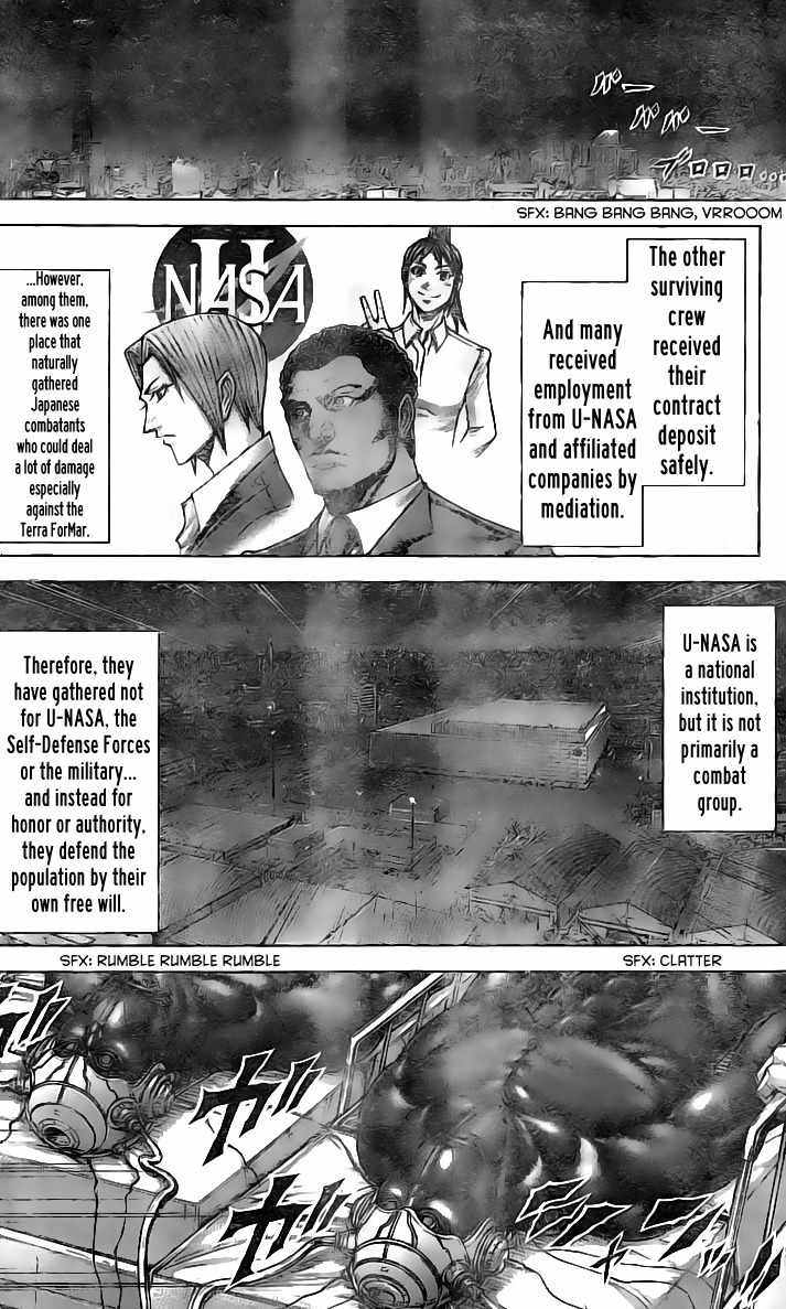 Terra Formars, Chapter 184 image 05